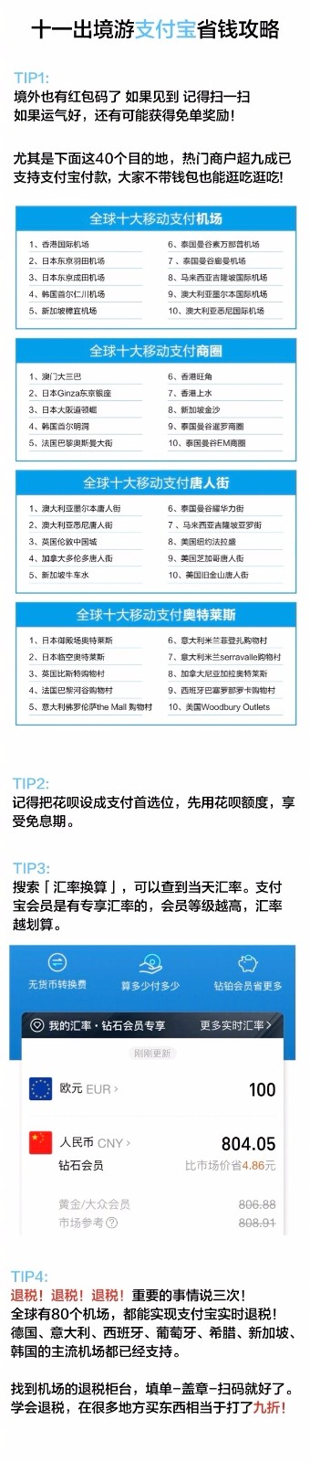 1537948306309737.jpg 70be0b0cly1fvm26nlda6j20gn267ds2.jpg