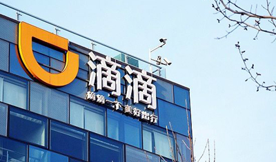 未成年人如何使用滴滴？滴滴：从监护人同意使用到由监护人陪同