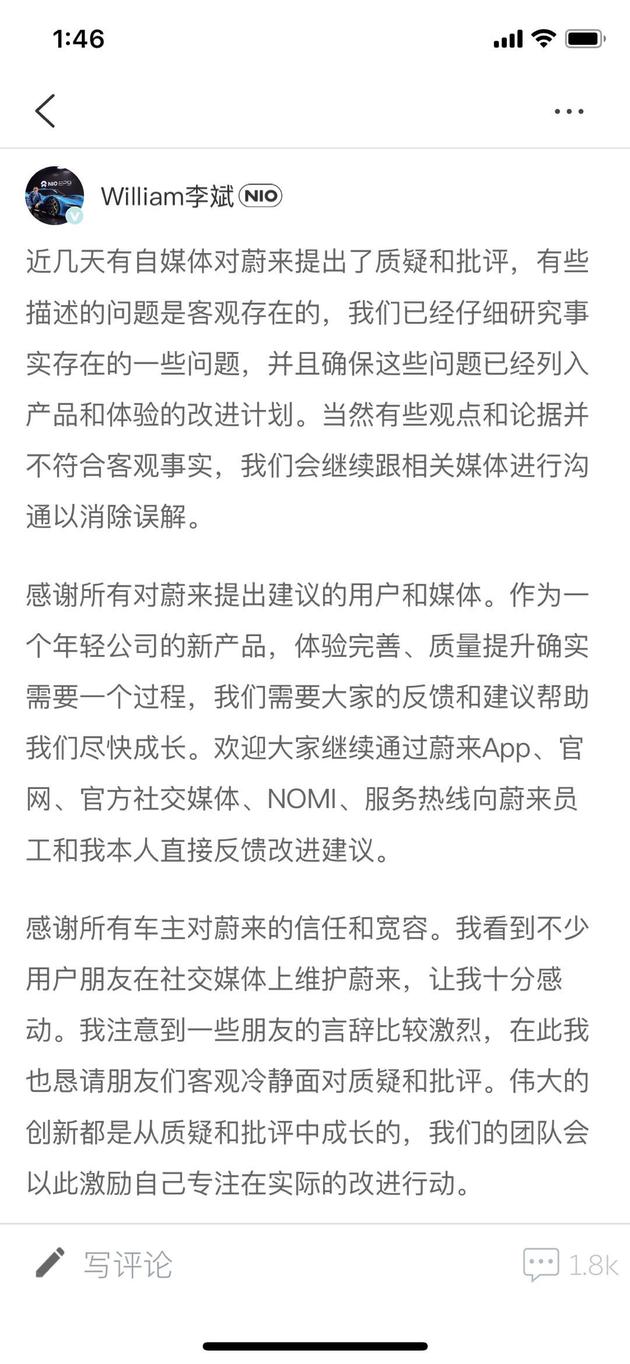 1538125455764418.jpg KVBj-hhuhisn4060511.jpg