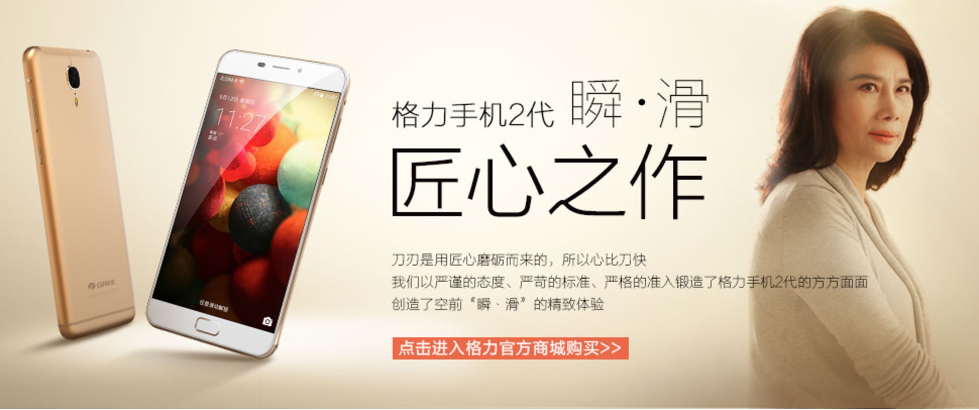 1538983640804819.jpg timg (6).jpg