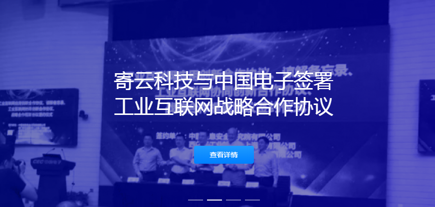 1538987550523261.png QQ图片20181008163154.png