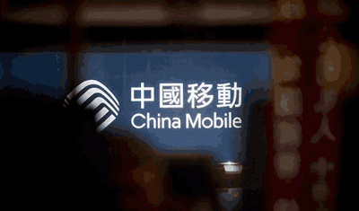 中国移动：“8元套餐”又回来了！老用户：你还携号转网吗？