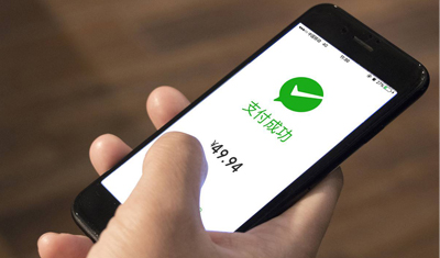 用微信充话费显示充值时间1970年,腾讯:网络不稳定导致 用微信充话费显示充值时间1970年,腾讯:网络不稳定导致