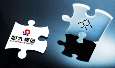 贾跃亭欲踢恒大出局?知情人士:双方“翻脸”或因FF有新接盘方 贾跃亭欲踢恒大出局?知情人士:双方“翻脸”或因FF有新接盘方