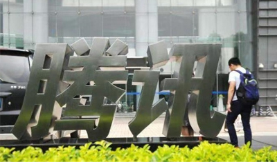 腾讯下一个20年猜想：最大敌人不是阿里而是华为