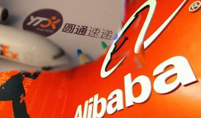 阿里系股东减持圆通1200万余股,是看衰还是为套现? 阿里系股东减持圆通1200万余股,是看衰还是为套现?