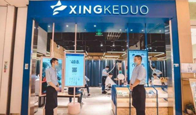 打造美业行业的优衣库，星客多获1亿元B轮融资