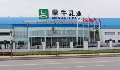 蒙牛追随娃哈哈涉水微商,大品牌为何被逼入小渠道 蒙牛追随娃哈哈涉水微商,大品牌为何被逼入小渠道