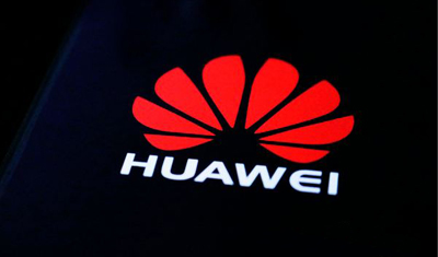 华为发力AI,寒武纪很受伤? 华为发力AI,寒武纪很受伤?