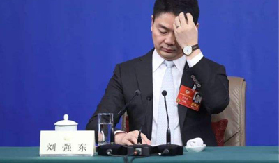 刘强东案涉案女子涉嫌诬陷被收押？美警方：不属实