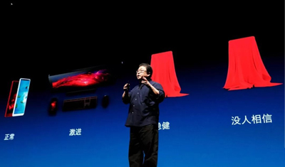 罗永浩锤子生死时刻,资金链断崖前夜 罗永浩锤子生死时刻,资金链断崖前夜