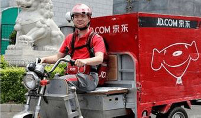 京东物流“杀入”个人寄件领域,异地件价格整体低于顺丰 京东物流“杀入”个人寄件领域,异地件价格整体低于顺丰