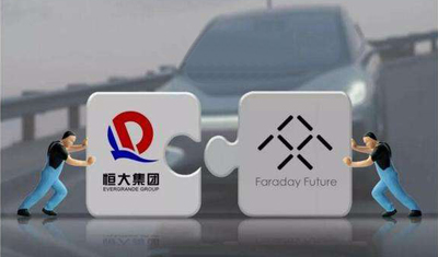 FF员工被开除起诉恒大法拉第,牵出证章争夺内幕 FF员工被开除起诉恒大法拉第,牵出证章争夺内幕