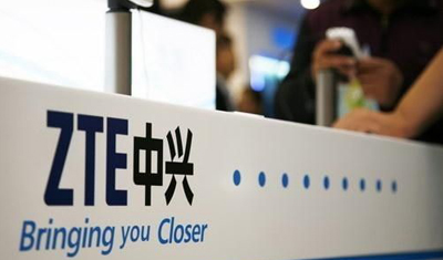 收拾旧山河，中兴通讯能否中兴？