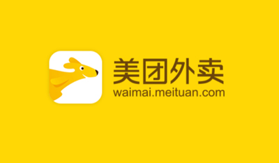 精准狙击拼多多!美团拼团悄然上线正式进军社交电商 精准狙击拼多多!美团拼团悄然上线正式进军社交电商