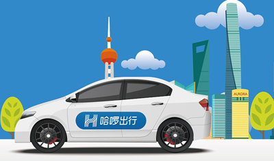 阿里系出行新势力会让滴滴“失眠”吗？