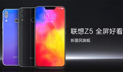 联想PC能重回世界第一,但联想手机想重回巅峰,没戏! 联想PC能重回世界第一,但联想手机想重回巅峰,没戏!