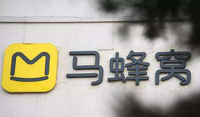 马蜂窝CEO陈罡回应数据造假:存在问题欢迎善意监督 马蜂窝CEO陈罡回应数据造假:存在问题欢迎善意监督