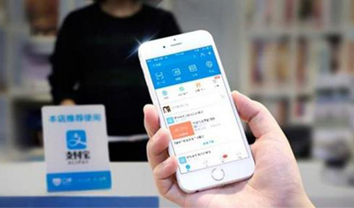 支付宝：一旦查实商户涉网络赌博，将封禁账户