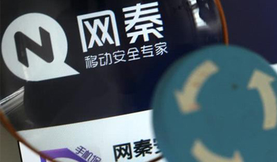 “宫斗”致网秦财报无法提交,投资者要求重组董事会 “宫斗”致网秦财报无法提交,投资者要求重组董事会