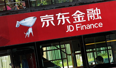 京东金融“去金融化”摇摆 京东金融“去金融化”摇摆