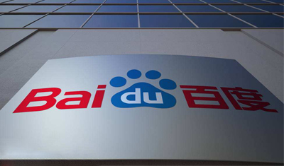 百度技术战略10年：2008-2018