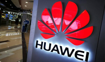 华为誓要拿下德国6300亿5G订单，网友：要放大招？