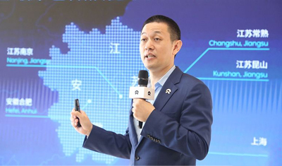 蔚来李斌:保时捷的工厂肯定不如江淮的工厂 蔚来李斌:保时捷的工厂肯定不如江淮的工厂