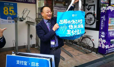 日媒称东京奥运会时到处都能用支付宝，期待吗？