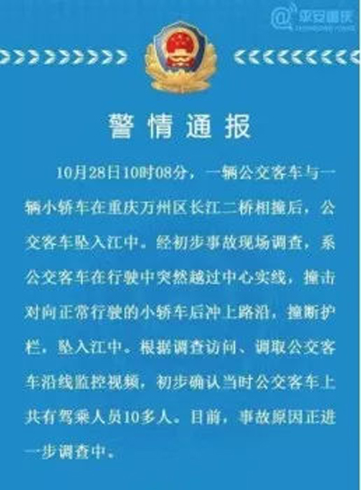 “键盘侠”跟“侠”无关,但跟网络暴力有关 “键盘侠”跟“侠”无关,但跟网络暴力有关