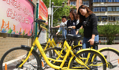 全球顶级户外运动自行车品牌MARMOT土拨鼠:共享单车非空中楼阁 全球顶级户外运动自行车品牌MARMOT土拨鼠:共享单车非空中楼阁