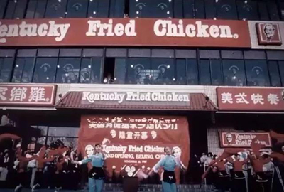 中国40年进口极简史:“倒爷”、代购、友谊商店、跨境电商 中国40年进口极简史:“倒爷”、代购、友谊商店、跨境电商