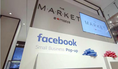 FB在全美推出9家实体快闪店：卖100多个品牌商品