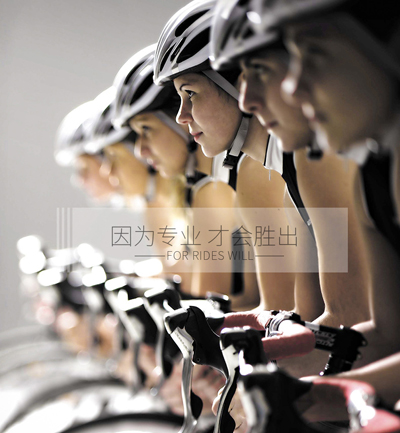 全球顶尖自行车品牌FRW辐轮王引领京东双11高端运动户外品类 全球顶尖自行车品牌FRW辐轮王引领京东双11高端运动户外品类