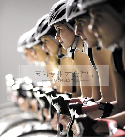 户外运动品牌、FRW辐轮王、京东、双十一 户外运动品牌、FRW辐轮王、京东、双十一