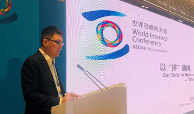 拼多多黄峥:电商扶贫核心是解决农产品流通问题 拼多多黄峥:电商扶贫核心是解决农产品流通问题