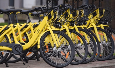 ofo办公楼屡遭催债人光顾,合作供应商称业务合作早已终止 ofo办公楼屡遭催债人光顾,合作供应商称业务合作早已终止