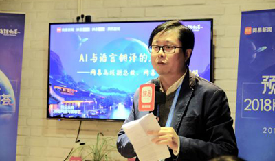 网易有道CEO周枫：翻译机市场今年热闹背后其实才刚开始