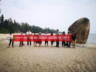 峰程7080全体职员“忙里偷闲”,3晚2日秋旅只为博你一笑 峰程7080全体职员“忙里偷闲”,3晚2日秋旅只为博你一笑