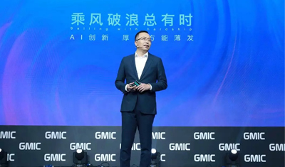 天猫双11销量销售额双双领跑的荣耀，为何有如此可怕的爆发力？