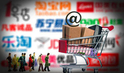 从淘便宜到买品质,十年双11折射中国消费变迁 从淘便宜到买品质,十年双11折射中国消费变迁