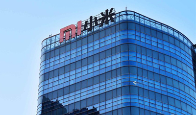 小米的难不止于南迁 小米的难不止于南迁