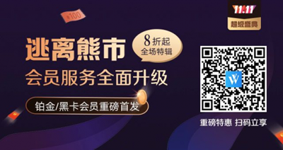 人类百年股票史:最终还是赌国运 人类百年股票史:最终还是赌国运