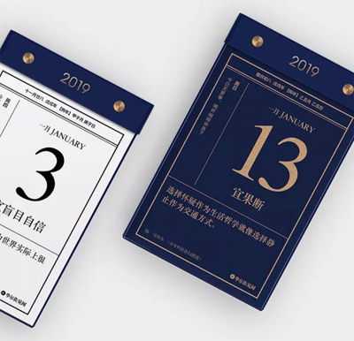 人类百年股票史:最终还是赌国运 人类百年股票史:最终还是赌国运