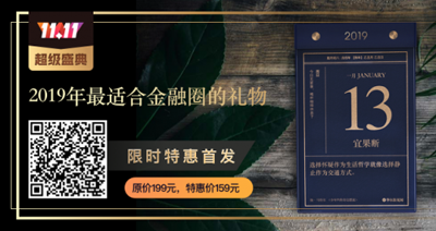人类百年股票史:最终还是赌国运 人类百年股票史:最终还是赌国运
