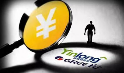 银隆新能源危局:停产、欠薪、IPO失败等负面缠身 银隆新能源危局:停产、欠薪、IPO失败等负面缠身