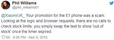 小米在英国的促销被用户投诉，官方道歉