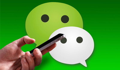 微信再次发力，新功能悄然上线，网友：这个可以有！