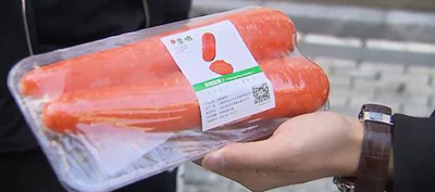 盒马“标签门”同批胡萝卜下架，称管理团队担责