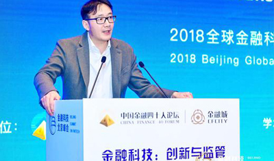 央行人士警示：小微企业可能落入电商平台金融陷阱